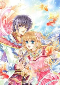 《網遊之完美天堂》