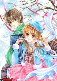 妖神兰青(上)