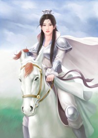 金貂應讓儂(韓子高)(HE版,強攻強受)