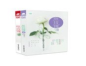 紙玫瑰全集