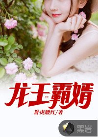 《寧沉央韓怡然》