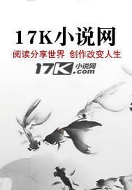 一胎六寶,重生媽咪不好惹