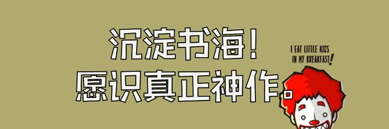 必火書單！玄幻熱血/架空類佳作