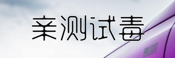 VIP精選！超燃熱血類作品