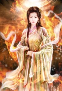 幻法師之旅